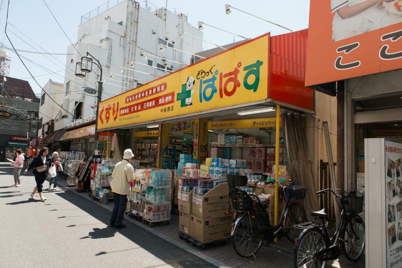 Nestay House Tokyo Itabashi 02 Buitenkant foto